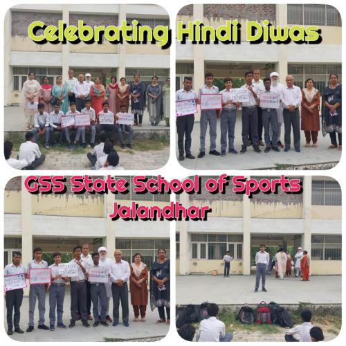 Hindi Diwas Celebration 2023 – State School of Sports Jalandhar