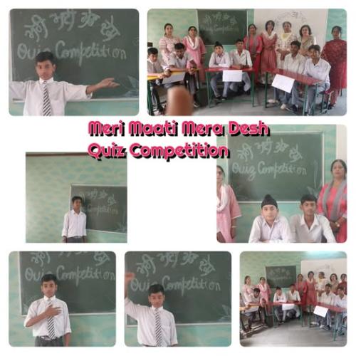 Meri Maati Mera Desh Quiz Competition – GSS State School of Sports Jalandhar