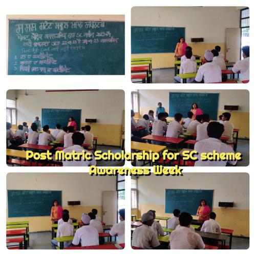 Post Matric Scholarship SC Scheme Awareness Week – State School of Sports Jalandhar
