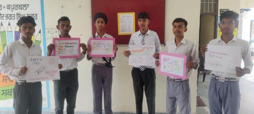 Poster Making Competition – Celebrating the Launch of Chandrayaan-3! – State School of Sports Jalandhar-2