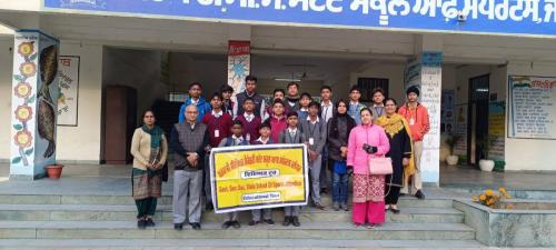 Practical Agricultural Knowledge at PAU – State School of Sports Jalandhar