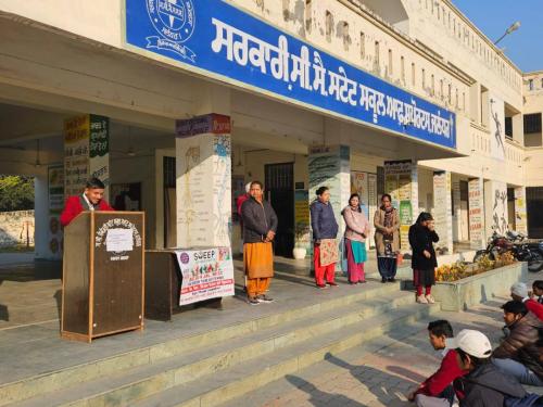 Raising Awareness on National Voter Day – State School of Sports Jalandhar