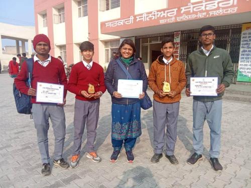 Science Mela Award Ceremony – State School of Sports Jalandhar
