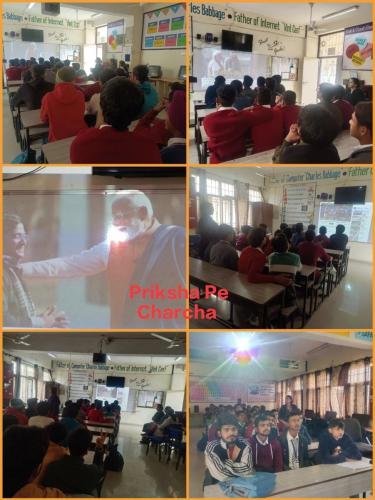 Students Watching Pariksha Pe Charcha on Projector – State School of Sports Jalandhar