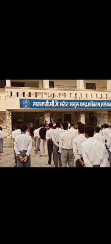mental-health-lecture-state-school-of-sports-jalandhar