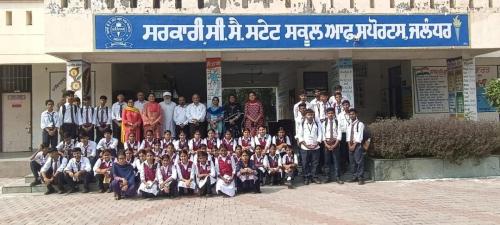 exposure-visit-soe-kartarpur-state-school-of-sports-3 (1)